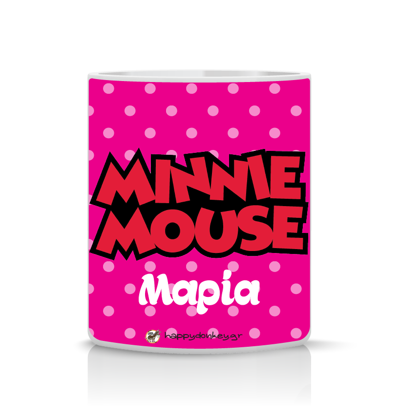 Παιδική κούπα Minnie Mouse με όνομα παιδιού – προσωποποιημένο δώρο για κορίτσι