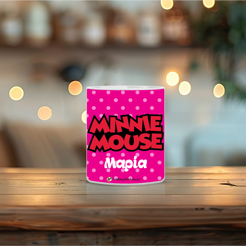 Παιδική κούπα Minnie Mouse με όνομα παιδιού – προσωποποιημένο δώρο για κορίτσι