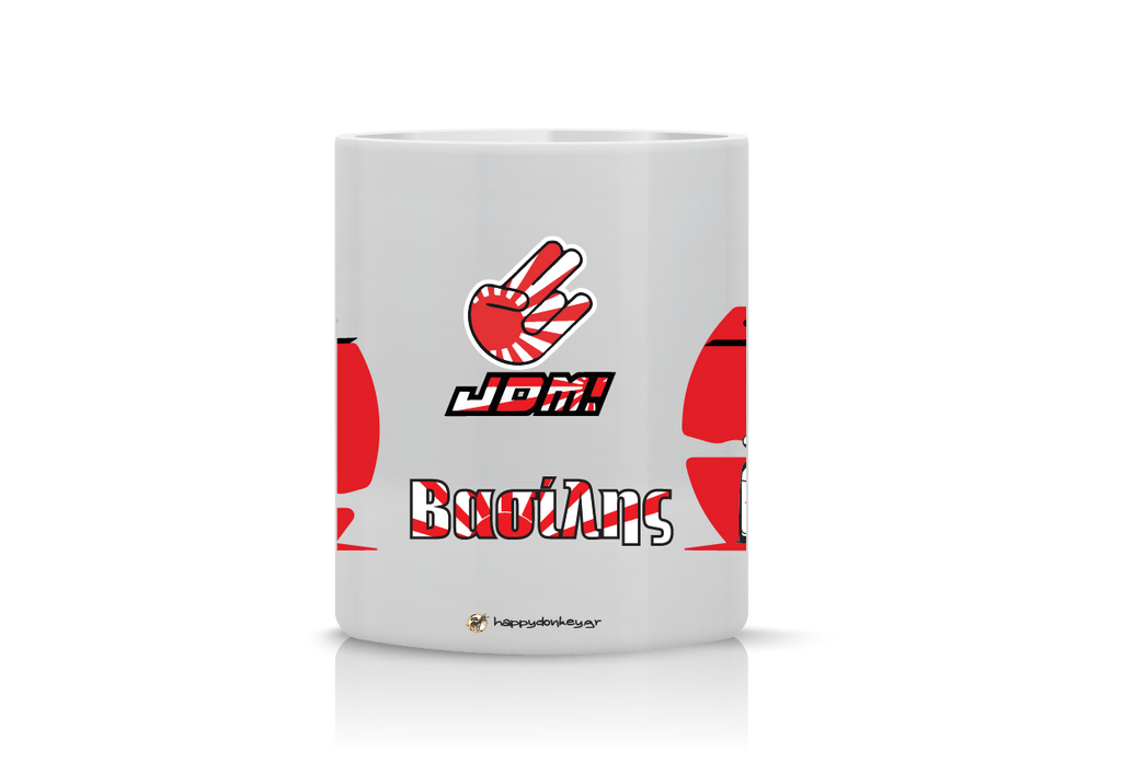 Κούπα JDM Nissan Silvia S15 V1