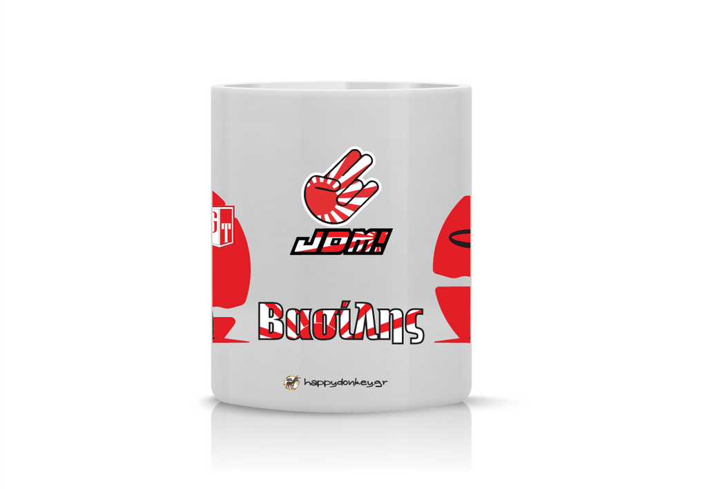 Κούπα JDM Nissan Skyline 2000