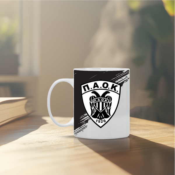 Προσωποποιημένη Κούπα “ΠΑΟΚ”