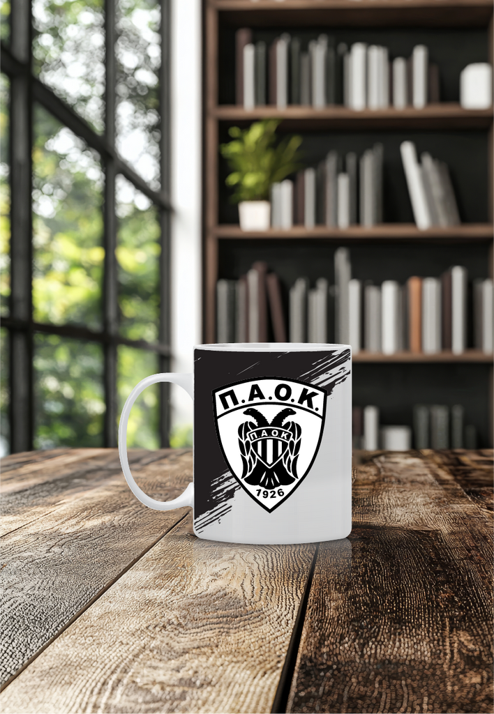 Προσωποποιημένη Κούπα “ΠΑΟΚ”
