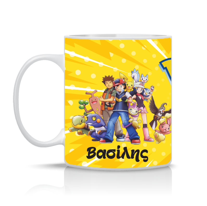 Παιδική κούπα Pokémon με όνομα παιδιού – προσωποποιημένο δώρο για παιδί