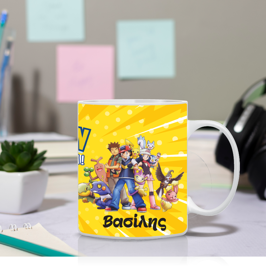 Παιδική κούπα Pokémon με όνομα παιδιού – προσωποποιημένο δώρο για παιδί