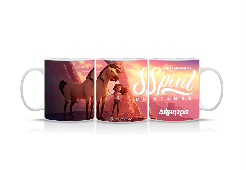 Παιδική κούπα Spirit Untamed με όνομα παιδιού – προσωποποιημένο δώρο για κορίτσι