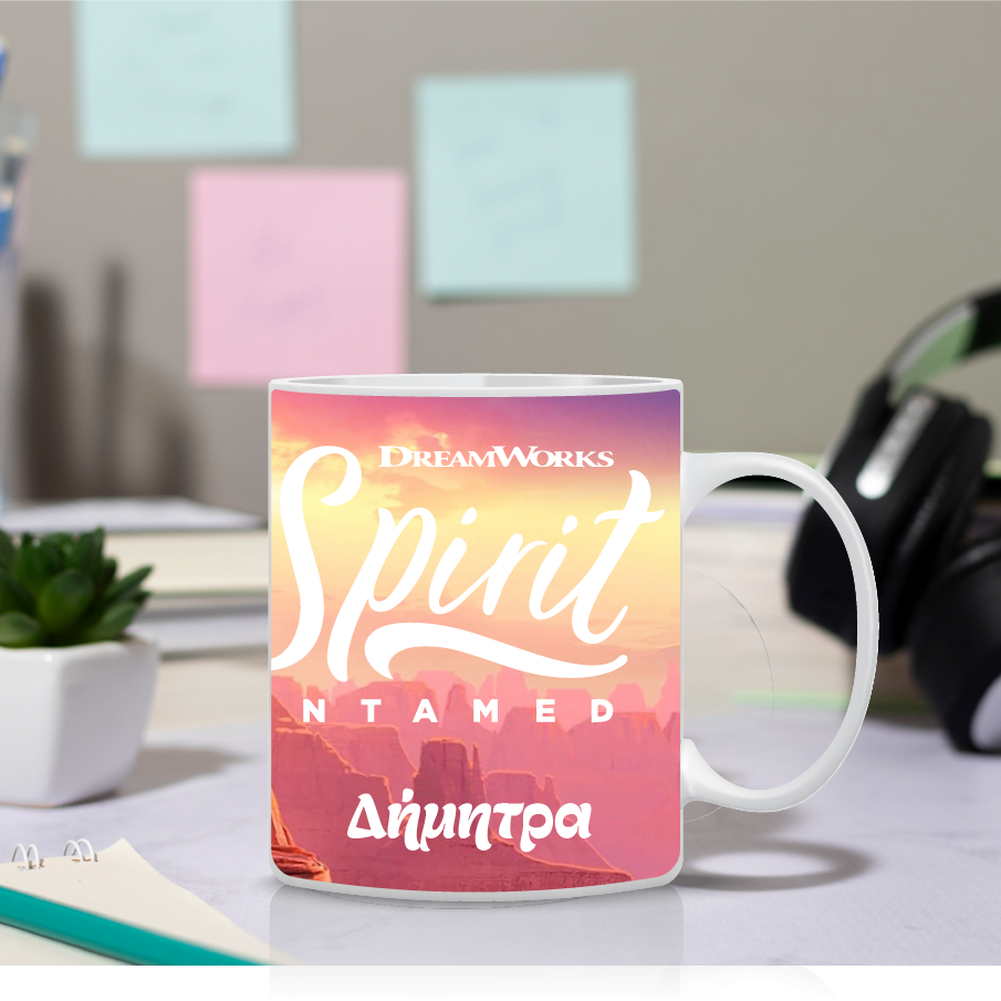 Παιδική κούπα Spirit Untamed με όνομα παιδιού – προσωποποιημένο δώρο για κορίτσι
