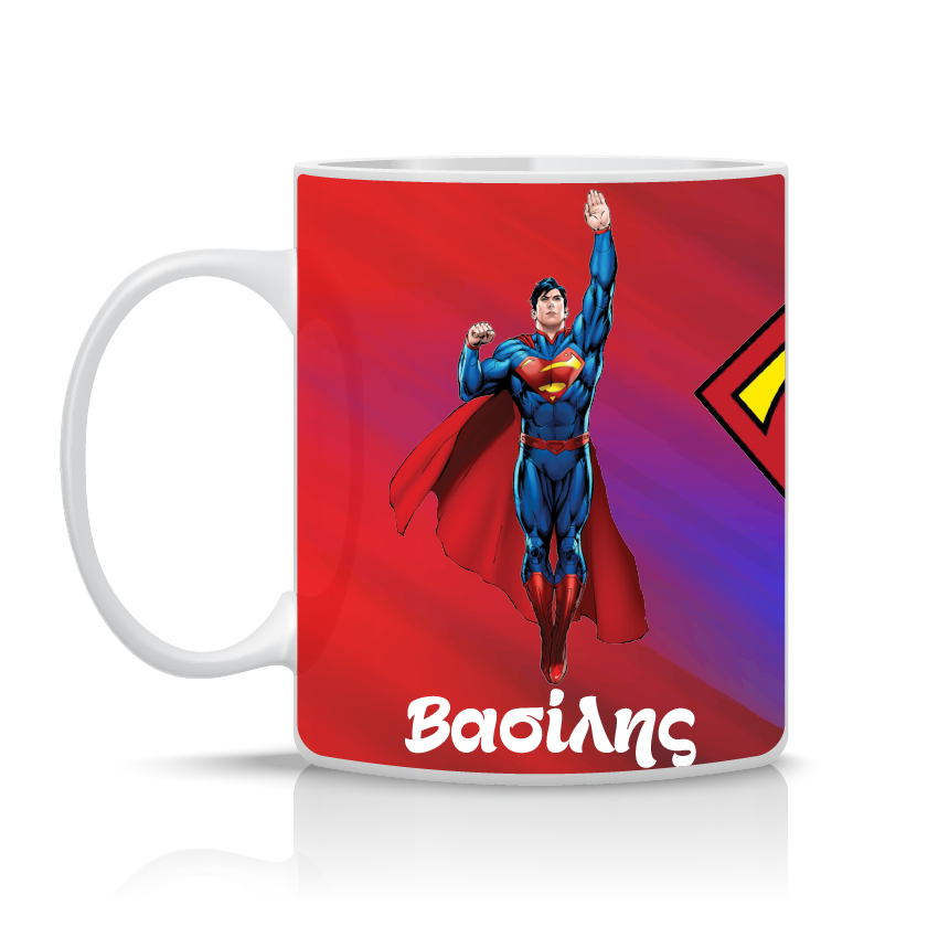 Παιδική κούπα Superman με όνομα παιδιού – προσωποποιημένο δώρο για αγόρι