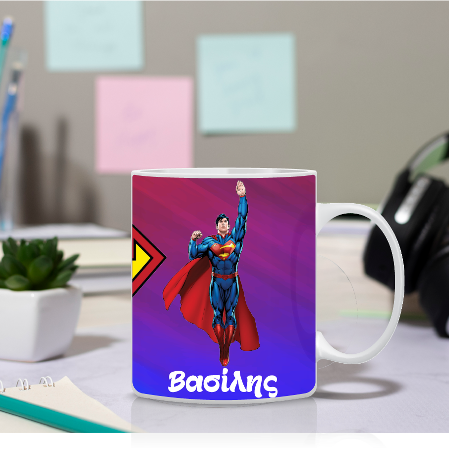 Παιδική κούπα Superman με όνομα παιδιού – προσωποποιημένο δώρο για αγόρι