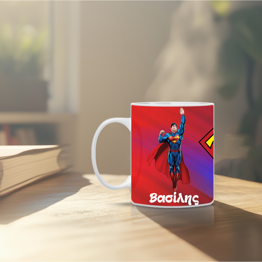 Παιδική κούπα Superman με όνομα παιδιού – προσωποποιημένο δώρο για αγόρι
