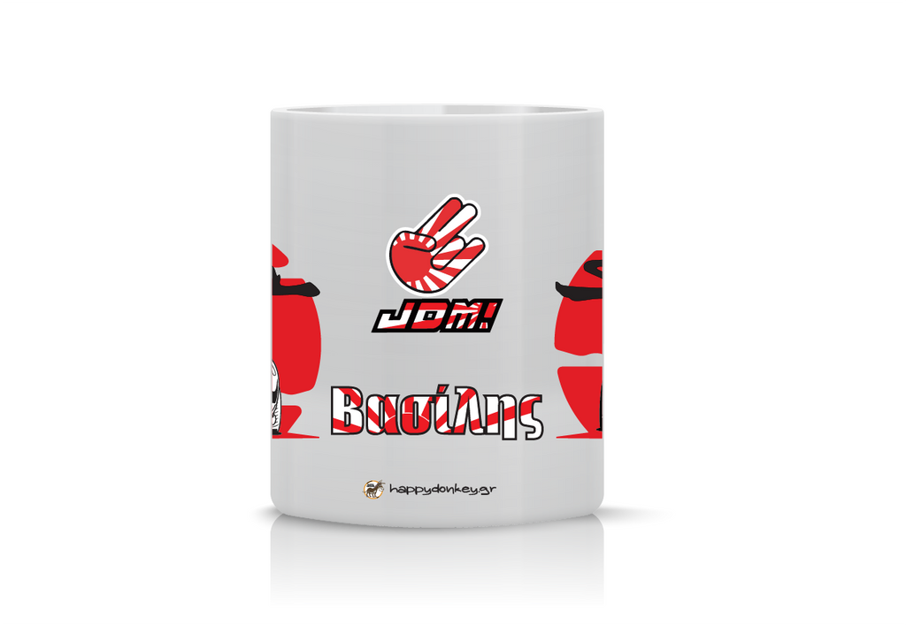 Κούπα JDM Toyota Supra Mk4