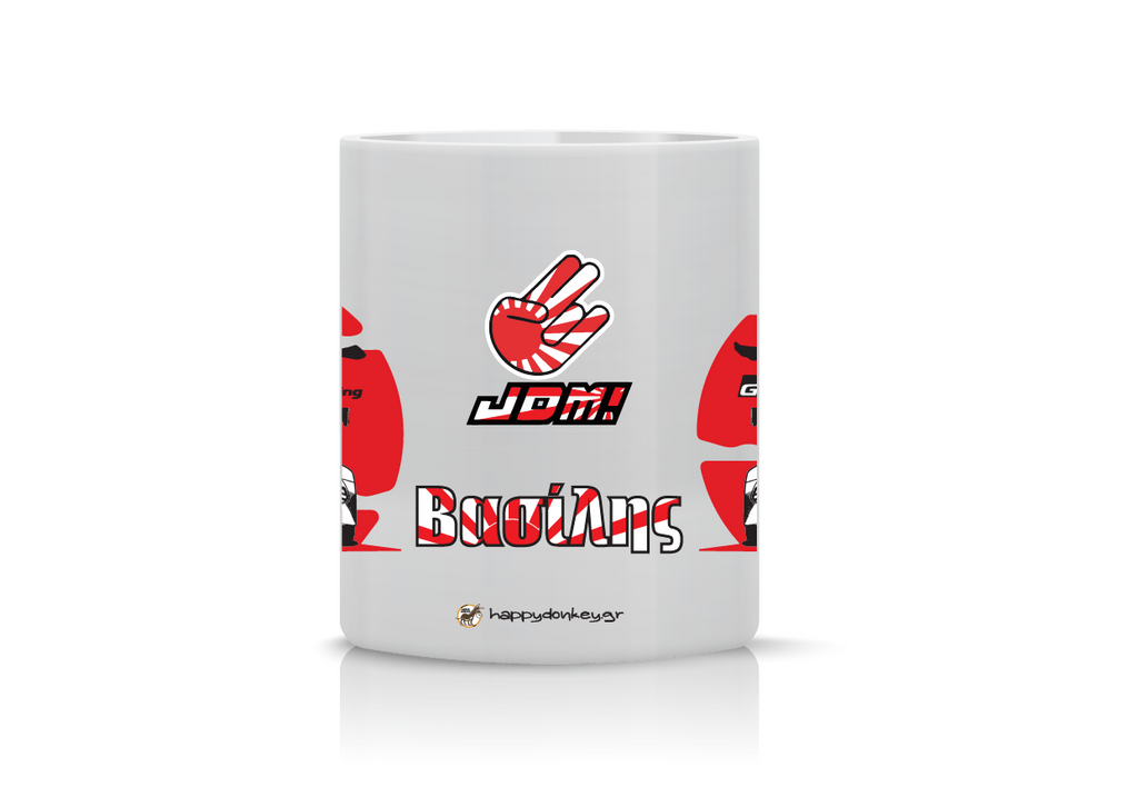 Κούπα JDM Toyota Supra Mk5 Gazoo Racing