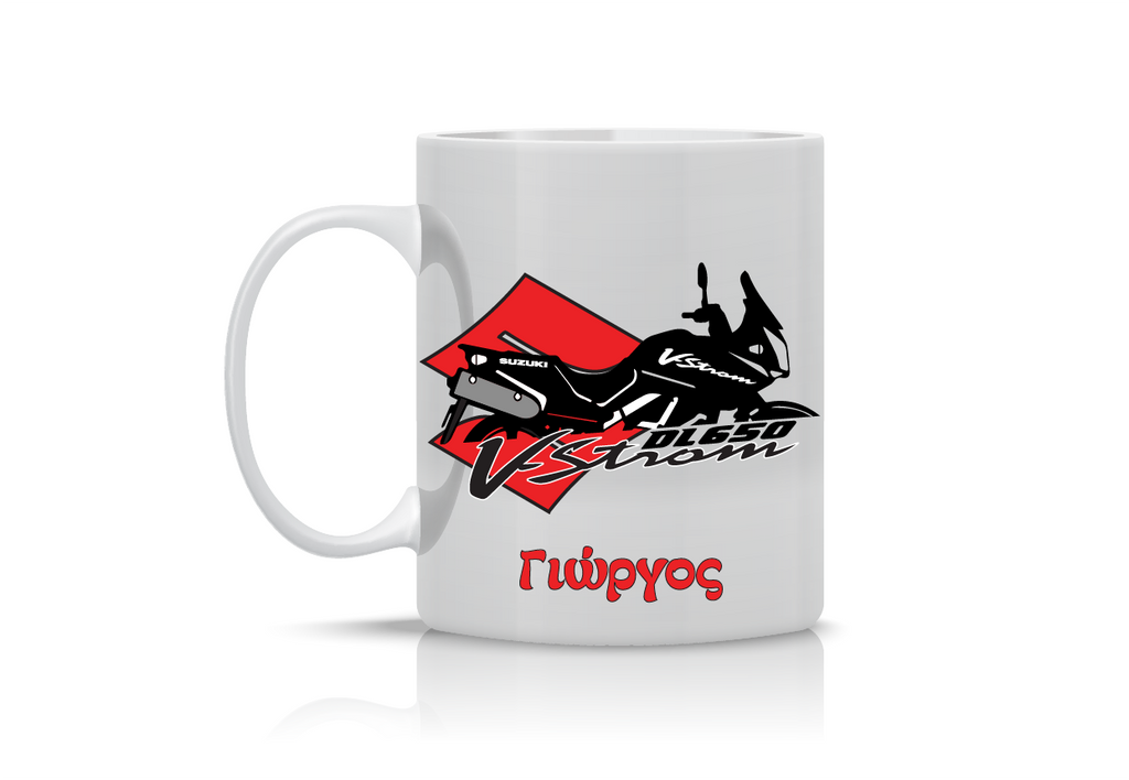 Κούπα V-Strom DL650 KWM-3