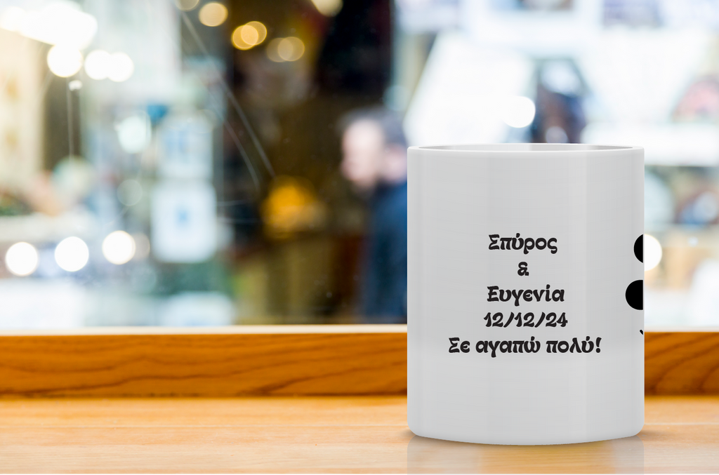 Κούπα “Mr & Mrs Right” VAL-11 (Σετ 2 κουπών) | Προσωποποιημένες Κούπες για Ζευγάρια