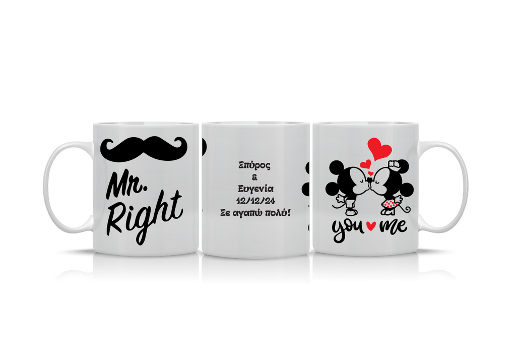Κούπα “Mr & Mrs Right” VAL-11 (Σετ 2 κουπών) | Προσωποποιημένες Κούπες για Ζευγάρια