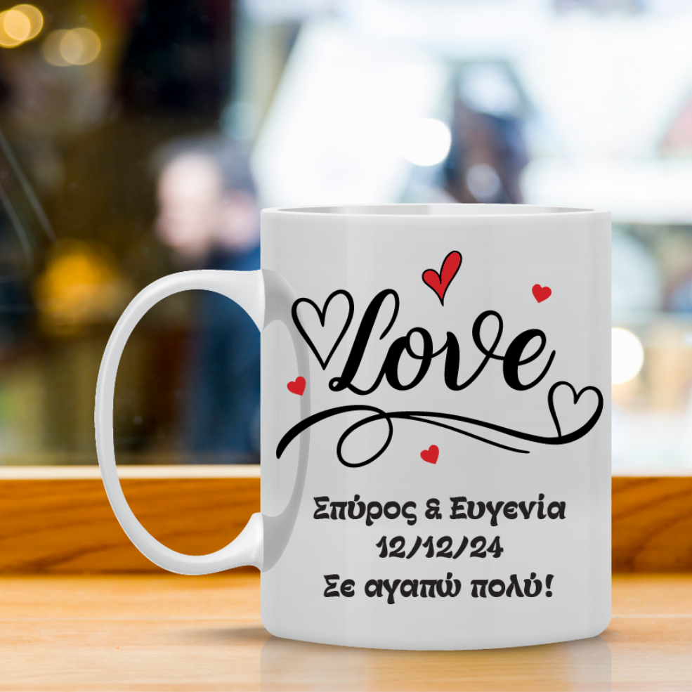 Κούπες “He's/She's Mine” VAL-12 (Σετ 2 κουπών) | Προσωποποιημένες Κούπες για Ζευγάρια 