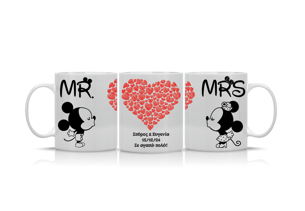 Κούπα “Love Kissesss” VAL-13  | Προσωποποιημένη Κούπα για Ζευγάρια