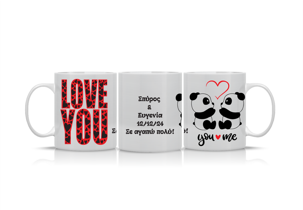 Κούπα “Panda Love” VAL-15  | Προσωποποιημένη Κούπα για Ζευγάρια