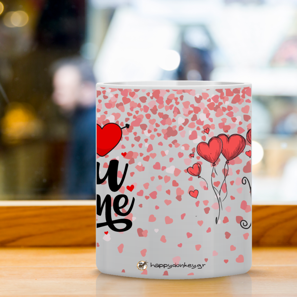 Κούπα “You and Me” VAL-5 | Προσωποποιημένη Κούπα για Ζευγάρια