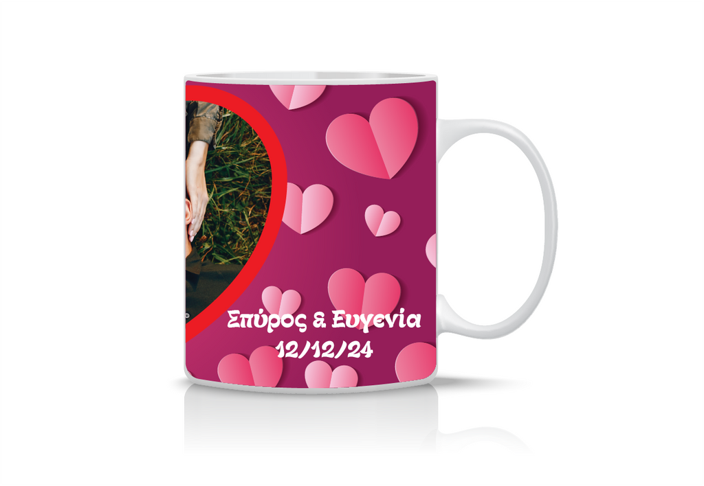 Κούπα “Heart” VAL-6 - Προσωποποιημένη Κούπα για Ζευγάρια με Φωτογραφία
