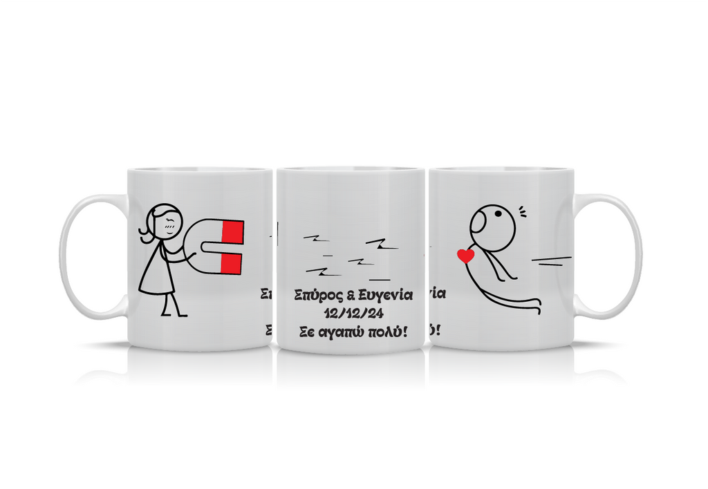 Κούπα “Love Magnet” VAL-7