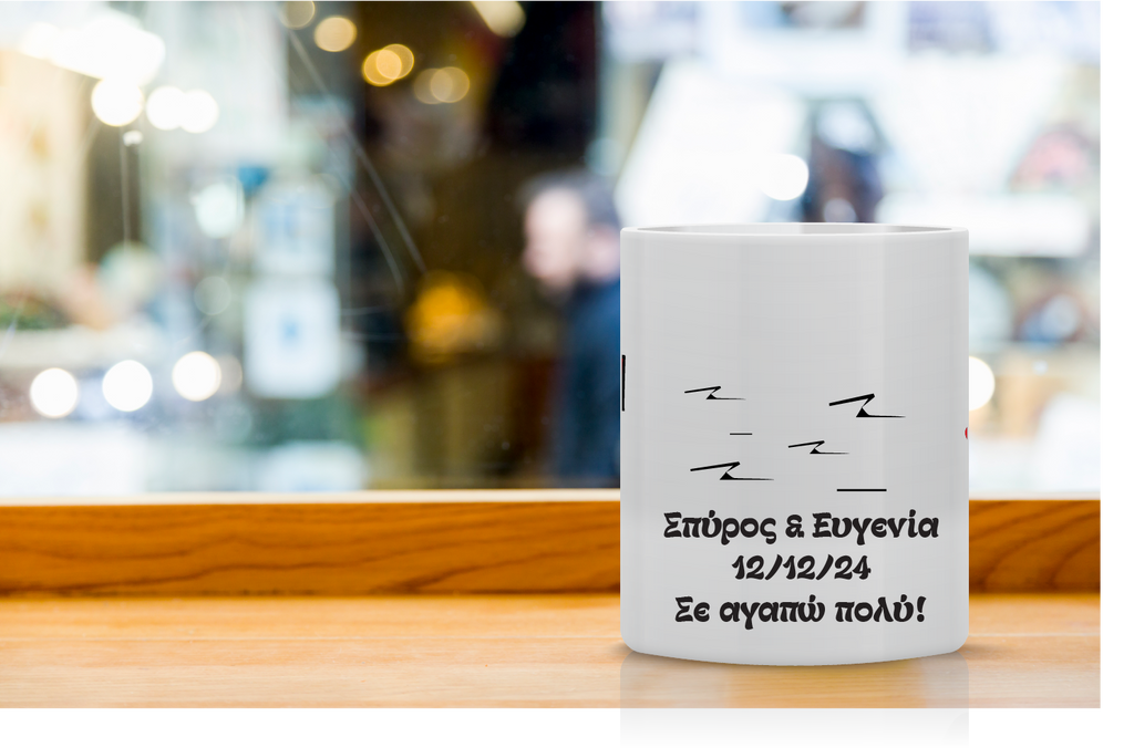 Κούπα “Love Magnet” VAL-7