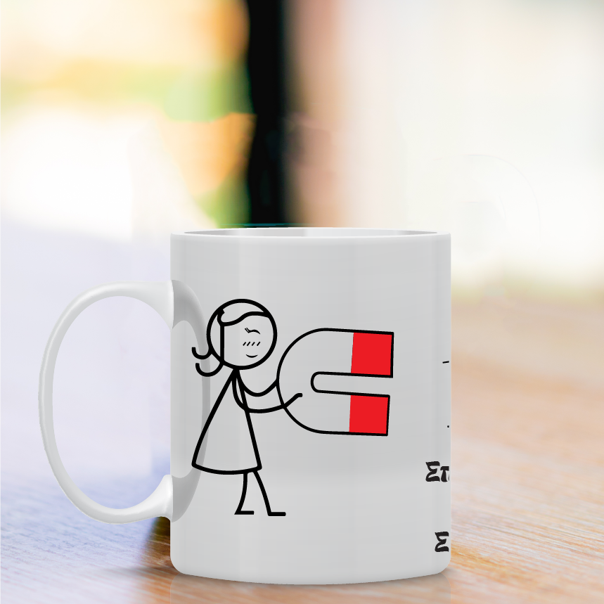 Κούπα “Love Magnet” VAL-7