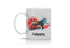 Κούπα Yamaha Tenere 700 KWM-4