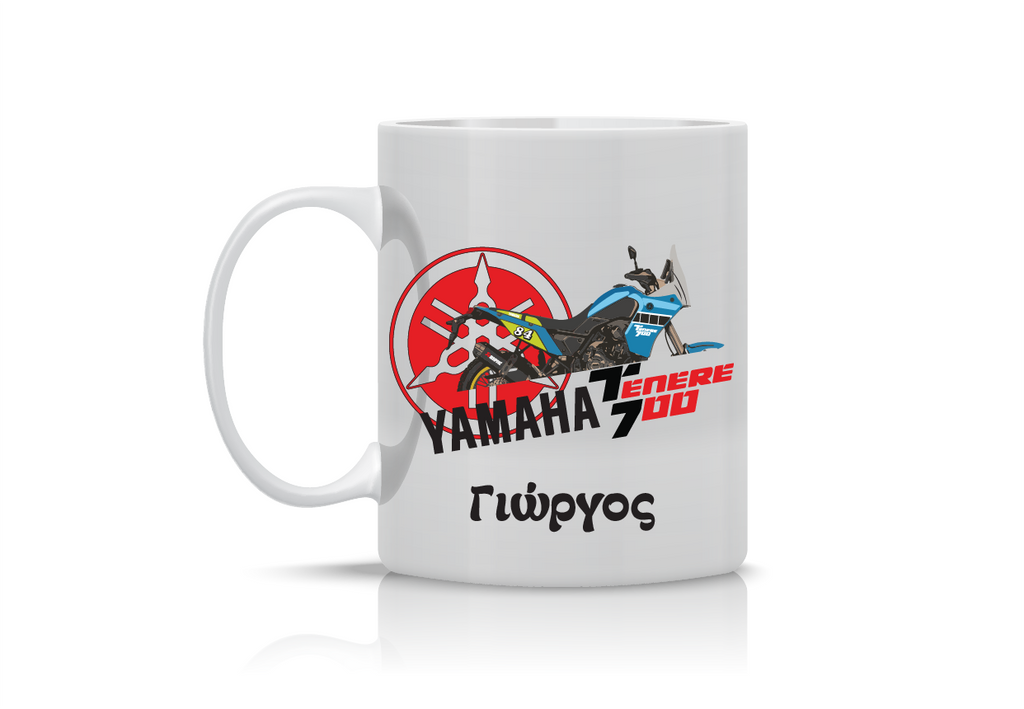 Κούπα Yamaha Tenere 700 KWM-4