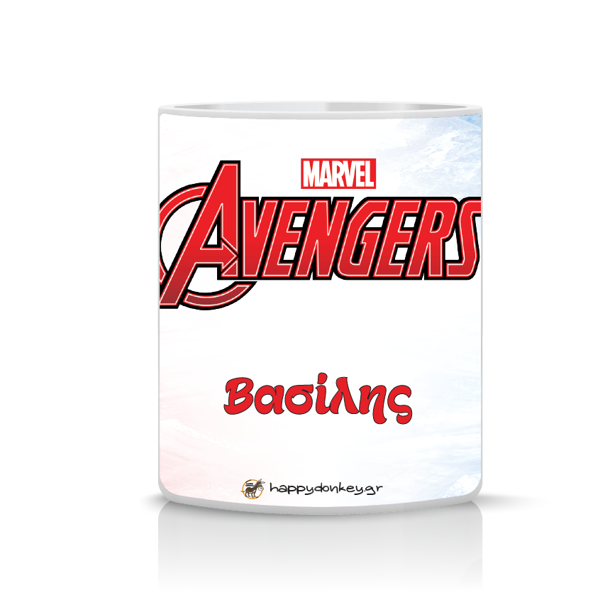 Παιδική κούπα Captain America με όνομα παιδιού – προσωποποιημένο δώρο για αγόρι