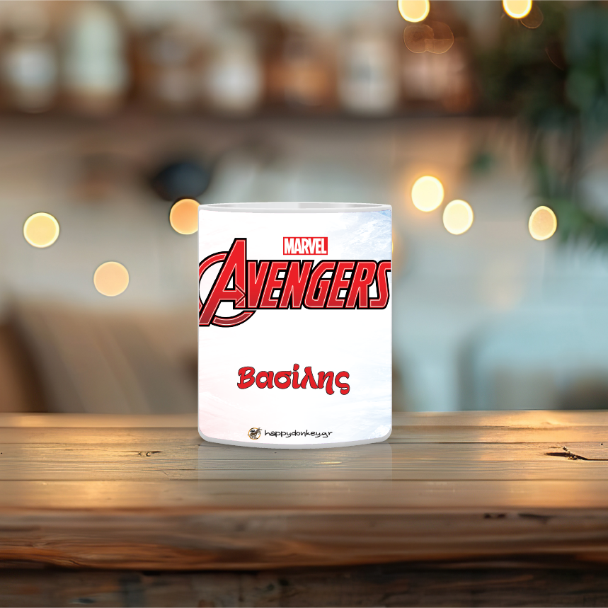 Παιδική κούπα Captain America με όνομα παιδιού – προσωποποιημένο δώρο για αγόρι