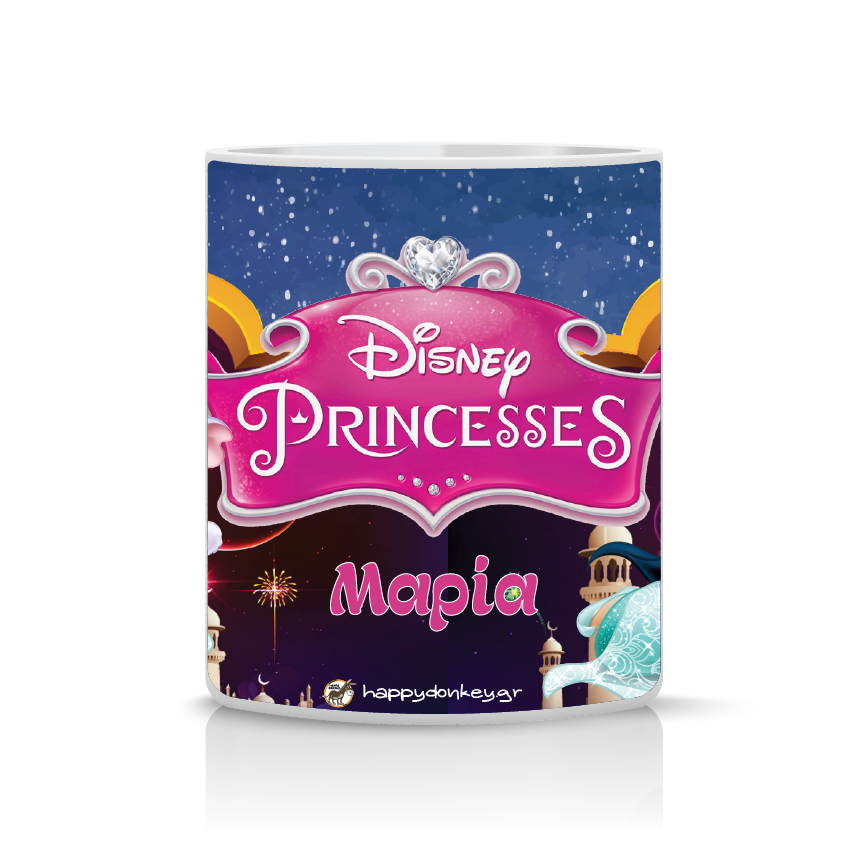 Παιδική κούπα Jasmine με όνομα παιδιού – προσωποποιημένο δώρο για κορίτσι