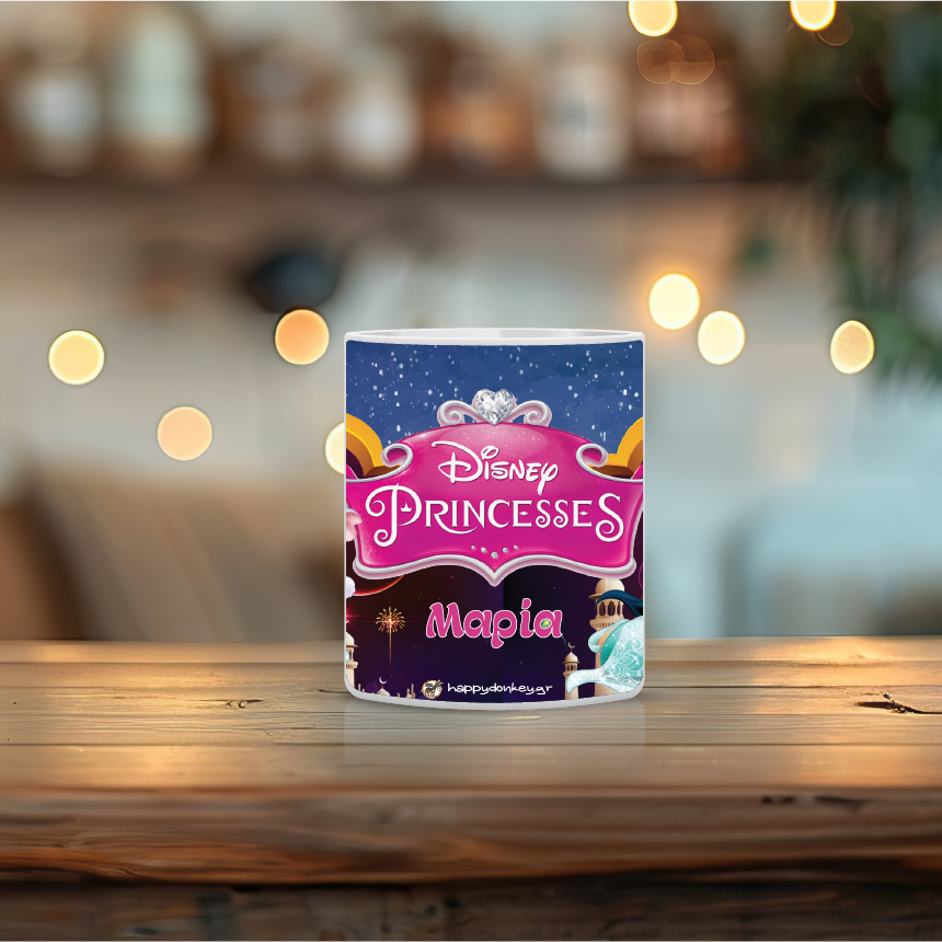 Παιδική κούπα Jasmine με όνομα παιδιού – προσωποποιημένο δώρο για κορίτσι
