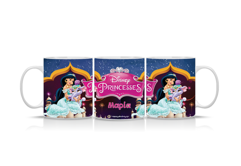 Παιδική κούπα Jasmine με όνομα παιδιού – προσωποποιημένο δώρο για κορίτσι